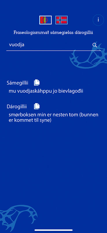 Eksempel 1