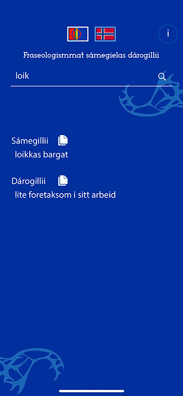 Eksempel 1